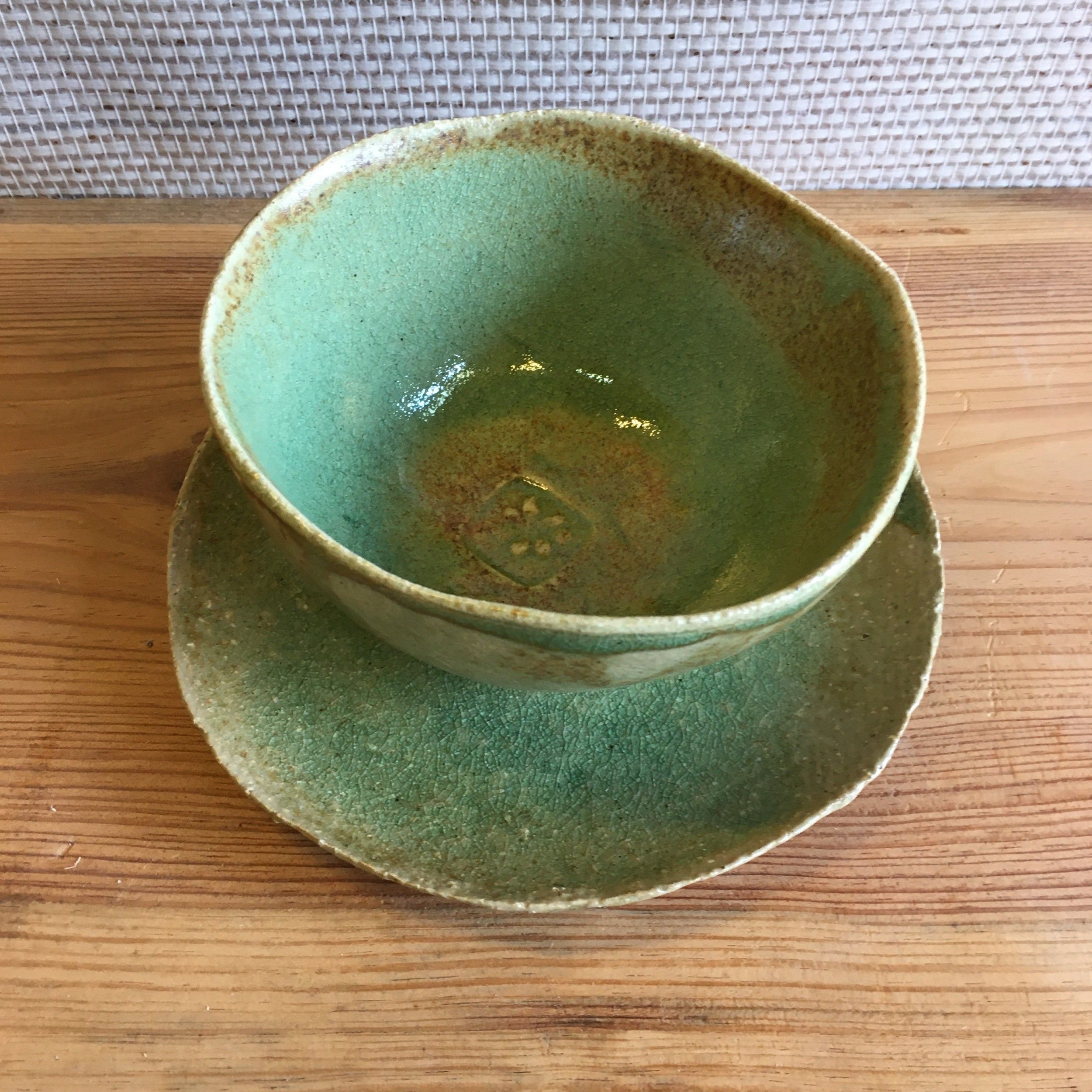 Petit bol vert